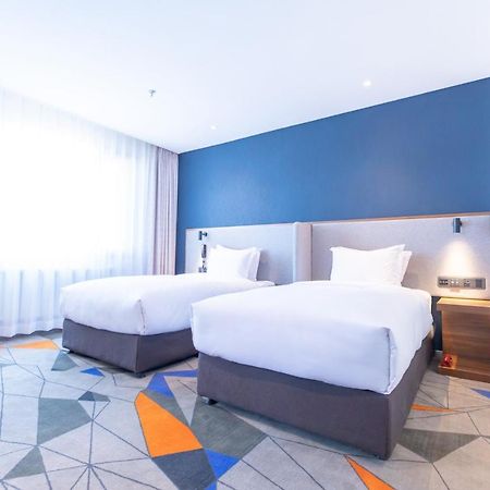 Holiday Inn Express Harbin Nan'Gang Dış mekan fotoğraf