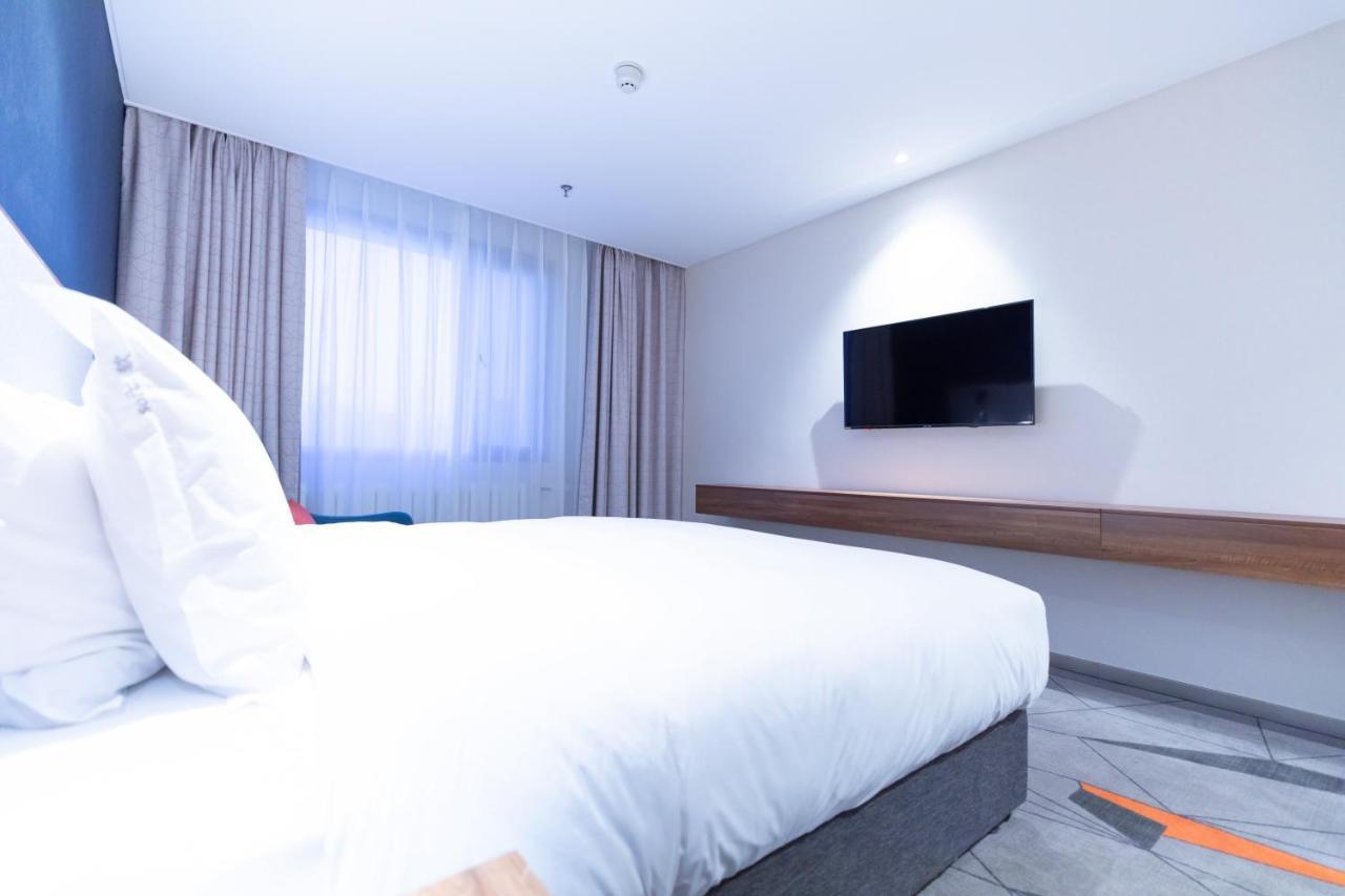 Holiday Inn Express Harbin Nan'Gang Oda fotoğraf