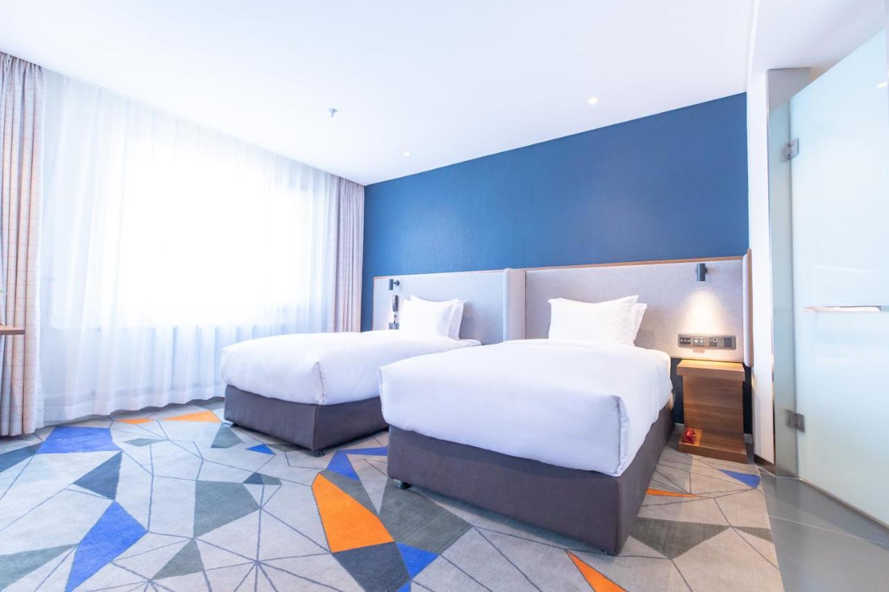 Holiday Inn Express Harbin Nan'Gang Dış mekan fotoğraf