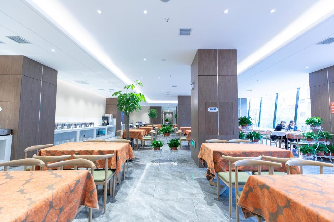 Holiday Inn Express Harbin Nan'Gang Dış mekan fotoğraf