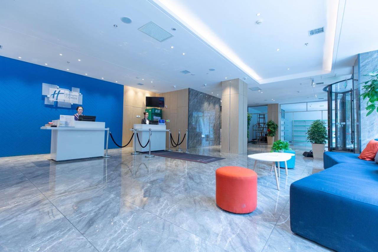 Holiday Inn Express Harbin Nan'Gang Dış mekan fotoğraf