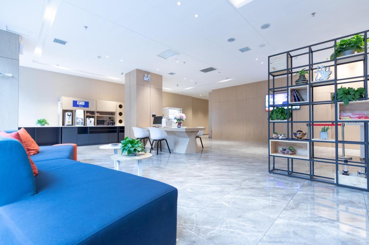 Holiday Inn Express Harbin Nan'Gang Dış mekan fotoğraf