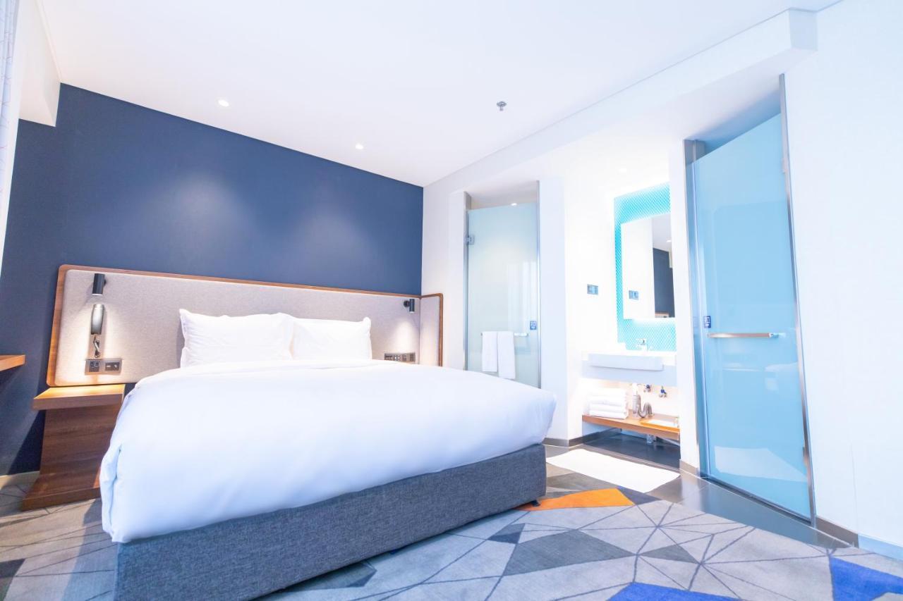 Holiday Inn Express Harbin Nan'Gang Dış mekan fotoğraf
