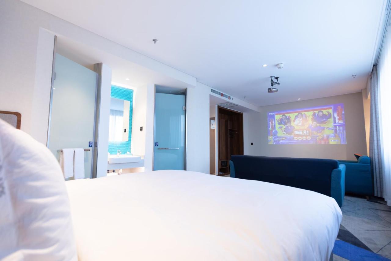 Holiday Inn Express Harbin Nan'Gang Dış mekan fotoğraf